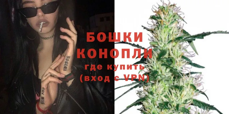 Бошки марихуана White Widow  Избербаш 